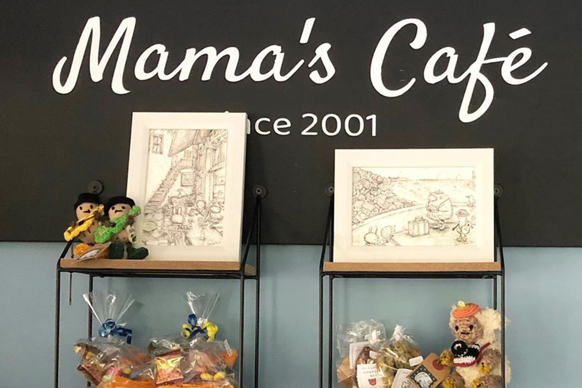 NPO法人Mama’s Cafe | 子ども